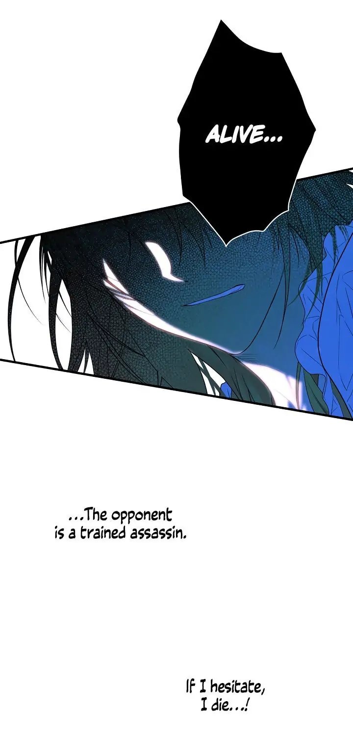 Secret Lady, Chapter 13 image 33